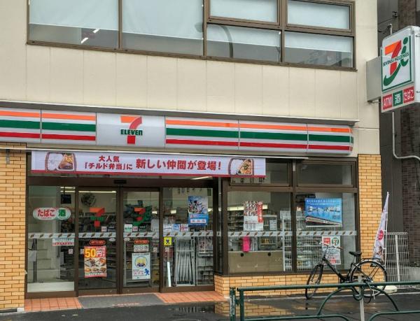 ルックハイツ北新宿壱番館(セブンイレブン北新宿1丁目大久保通り店)