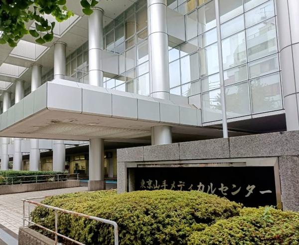 ルックハイツ北新宿壱番館(独立行政法人地域医療機能推進機構東京山手メディカルセンター)