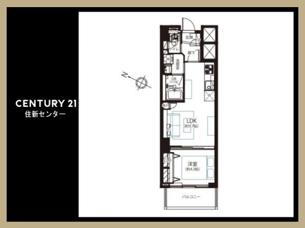 マンション雅叙苑５号館
