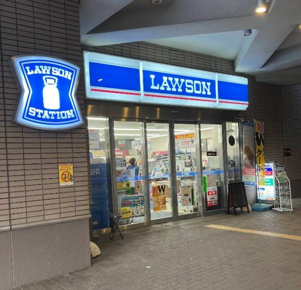 マンション雅叙苑５号館(ローソン西五反田高齢者複合施設店)