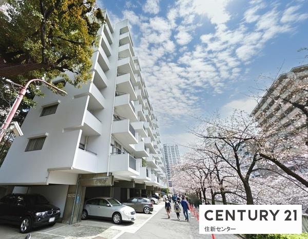 マンション雅叙苑５号館