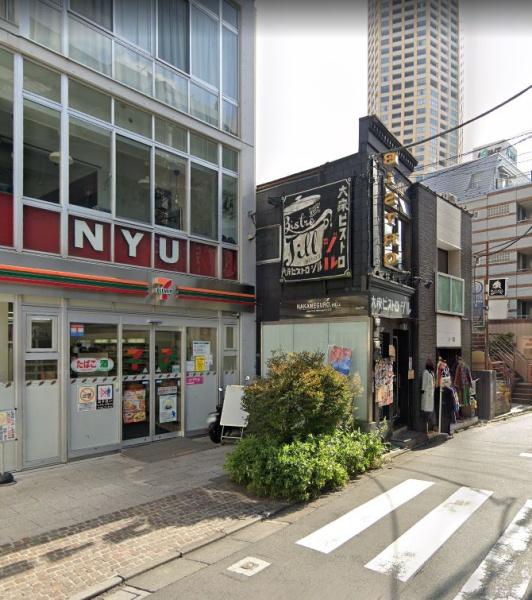 目黒区青葉台１丁目の中古一戸建て(セブンイレブン上目黒1丁目店)