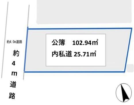 目黒区青葉台１丁目の売土地