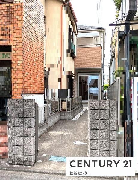 世田谷区玉川台１丁目の中古一戸建