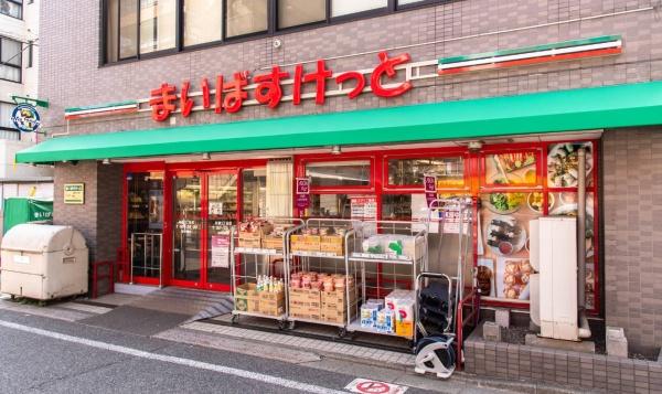 サンウッド世田谷明大前(まいばすけっと松原2丁目店)