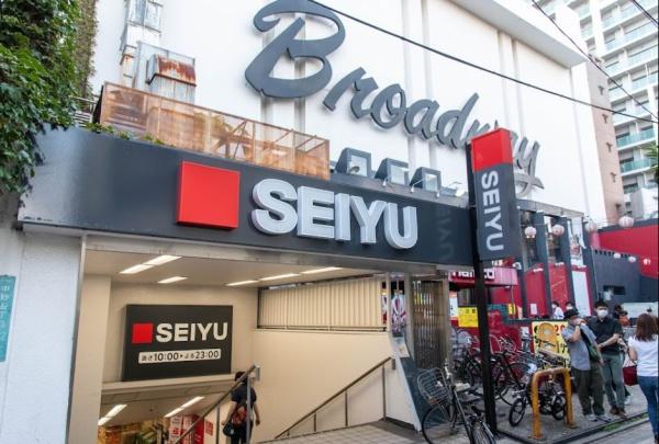 グランツオーベル中野(西友中野店)
