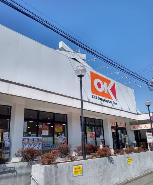 中野区白鷺３丁目の新築一戸建(オーケー鷺宮店)