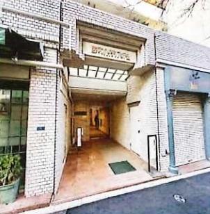 藤和ハイタウン新宿