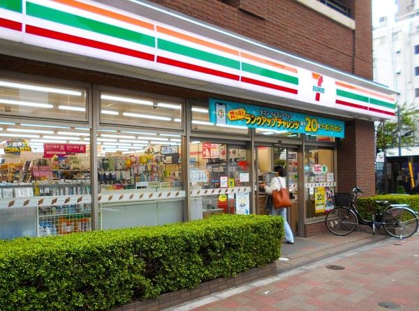 ピアース白金台三丁目(セブンイレブン白金台駅前店)