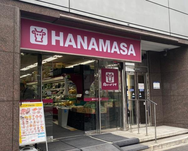 リビオレゾン新橋ｎｅｘ(肉のハナマサ西新橋店)
