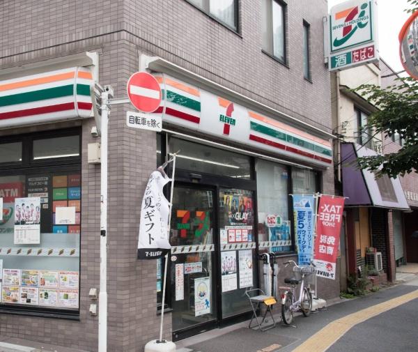 豊島区上池袋１丁目の中古一戸建て(セブンイレブン上池袋2丁目店)