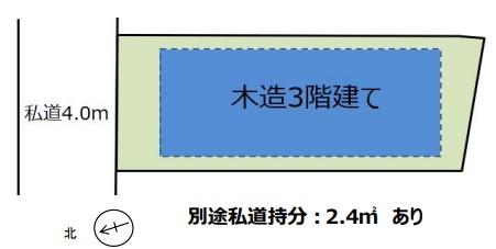 豊島区上池袋１丁目の中古一戸建て