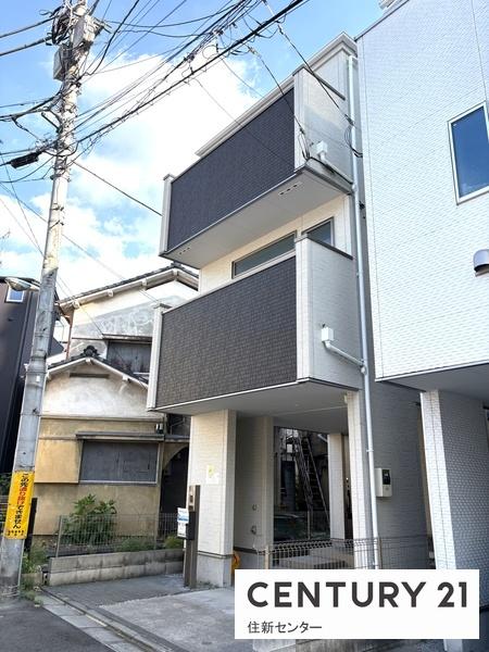 豊島区上池袋１丁目の中古一戸建