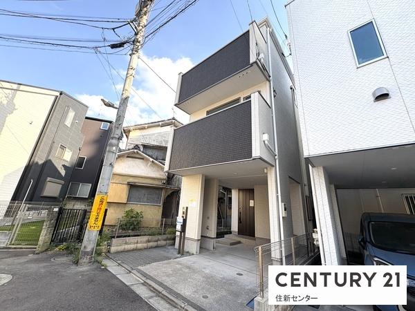 豊島区上池袋１丁目の中古一戸建て