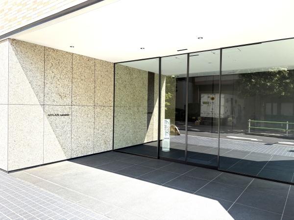 アトラス麻布十番