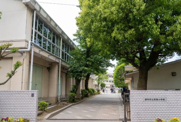 調布市入間町２丁目の新築一戸建(調布市立若葉小学校)