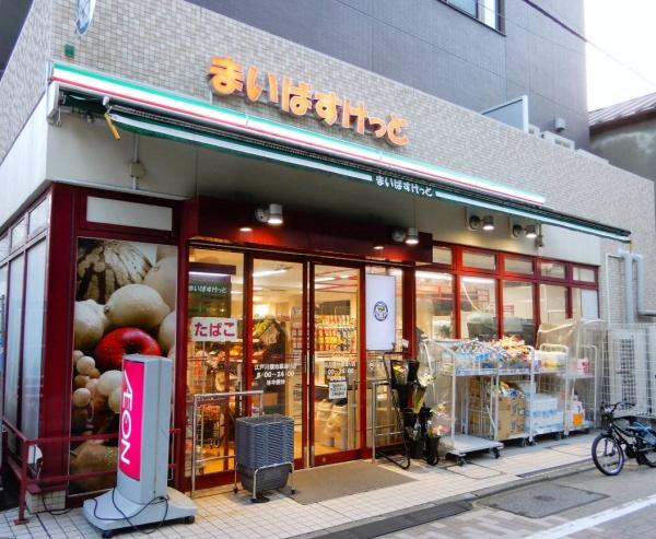 イトーピア神楽坂(まいばすけっと江戸川橋地蔵通り店)