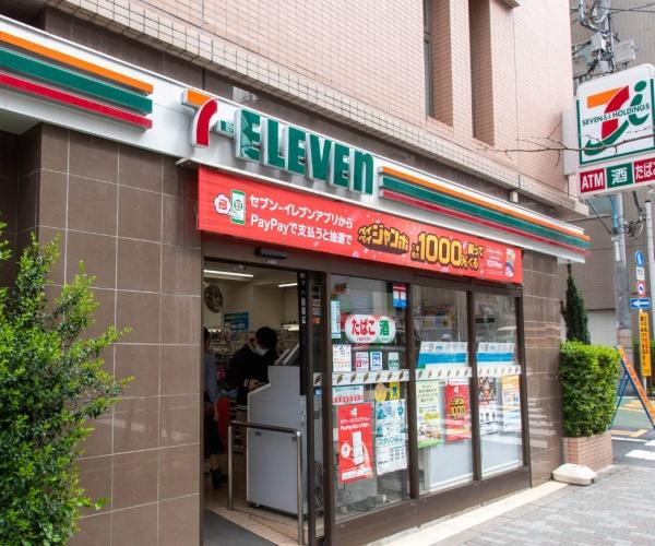 イトーピア神楽坂(セブンイレブン新宿山吹町店)