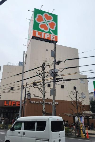 千石三丁目シティハウス(ライフ新大塚店)