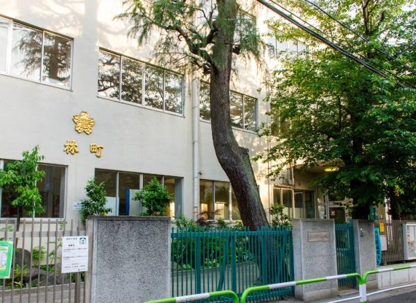 千石三丁目シティハウス(文京区立林町小学校)