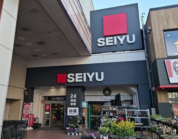 セレスト西荻窪(西友西荻窪店)