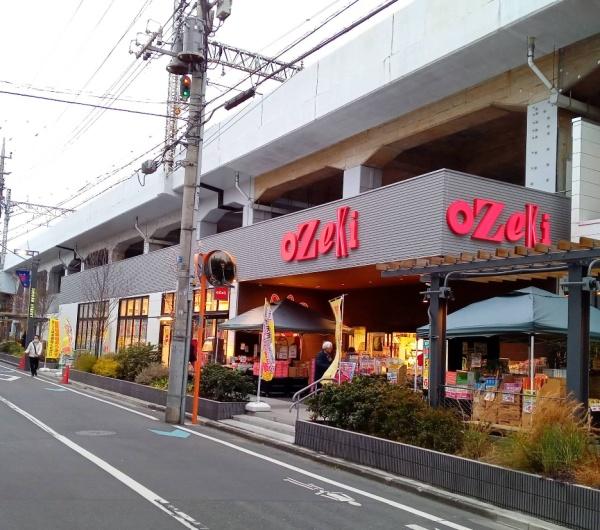 セレスト西荻窪(スーパーオオゼキ西荻窪店)