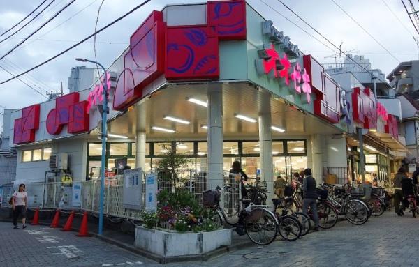 ライオンズマンション中野桃園(スーパーオオゼキ東高円寺店)