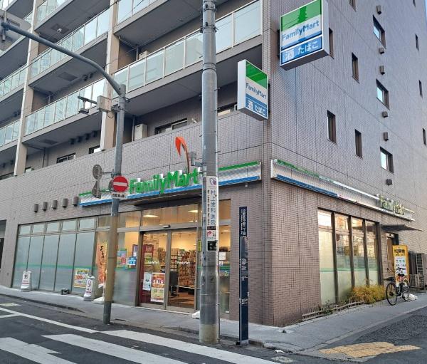 ライオンズマンション中野桃園(ファミリーマート中野三丁目店)