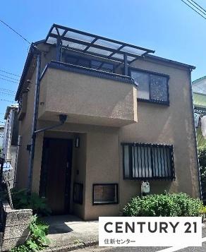 目黒区三田２丁目の中古一戸建