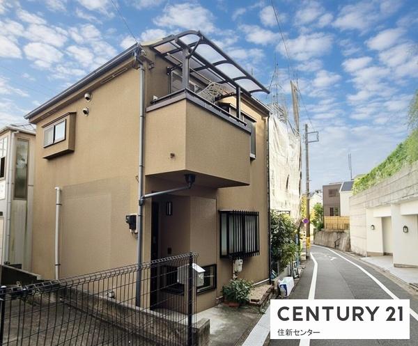 目黒区三田２丁目の中古一戸建て
