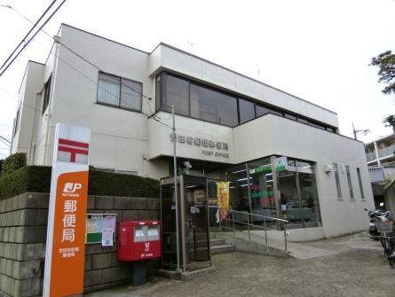 世田谷区船橋７丁目の中古一戸建て(世田谷船橋郵便局)