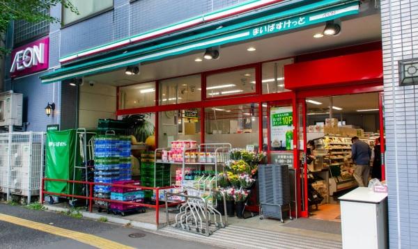 クレアセトル文京根津(まいばすけっと文京東大前店)