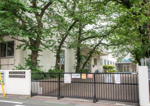クレアセトル文京根津(文京区立根津小学校)