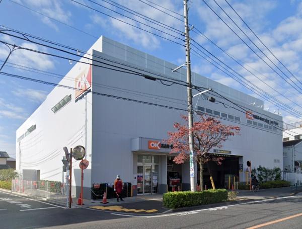 狛江市中和泉５丁目の新築一戸建(オーケー狛江中和泉店)