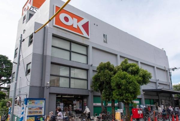 狛江市中和泉５丁目の新築一戸建(オーケー狛江店)