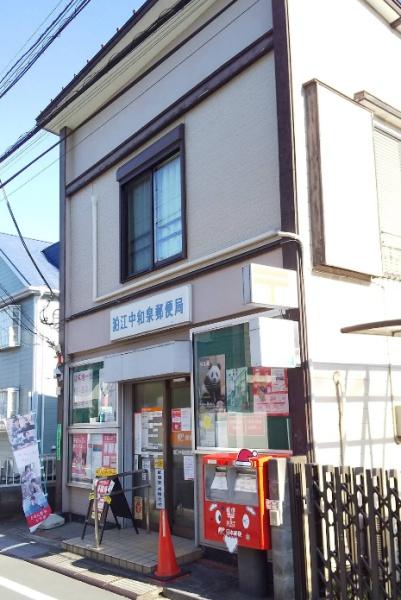 狛江市中和泉５丁目の新築一戸建(狛江中和泉郵便局)