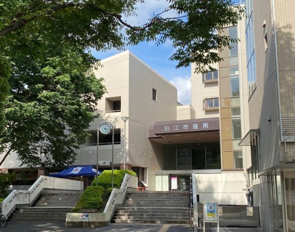 狛江市中和泉５丁目の新築一戸建(狛江市役所)