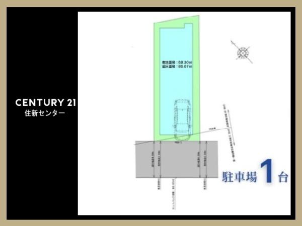 狛江市中和泉５丁目の新築一戸建