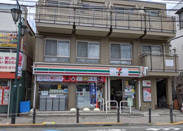 藤和上北沢ホームズ(セブンイレブン八幡山駅北口店)