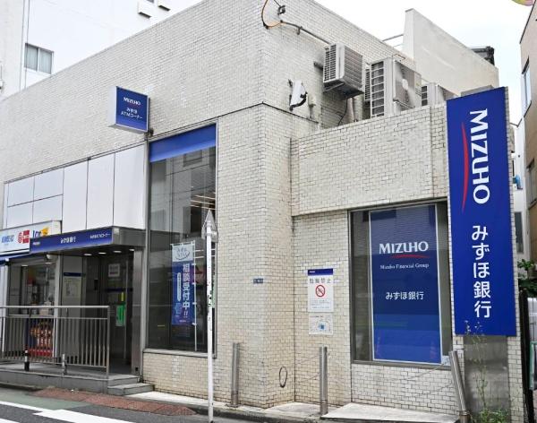 新宿区中井２丁目の中古一戸建て(みずほ銀行中井支店)