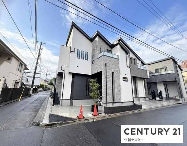 新宿区中井２丁目の中古一戸建て
