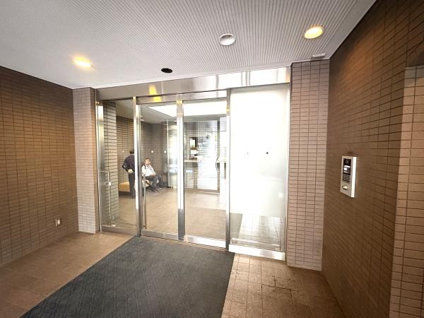 目黒青葉台グランドハイツ