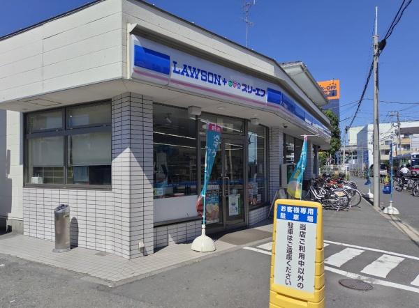 世田谷区大蔵６丁目の中古一戸建て(ローソン・スリーエフ大蔵六丁目店)