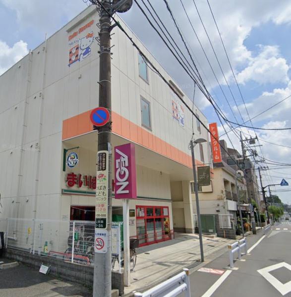 パークハイム上井草(まいばすけっと上井草駅南店)