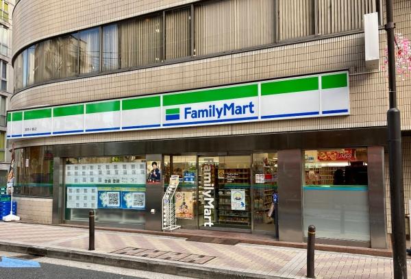 ライオンズマンション麻布十番南(ファミリーマート麻布十番店)