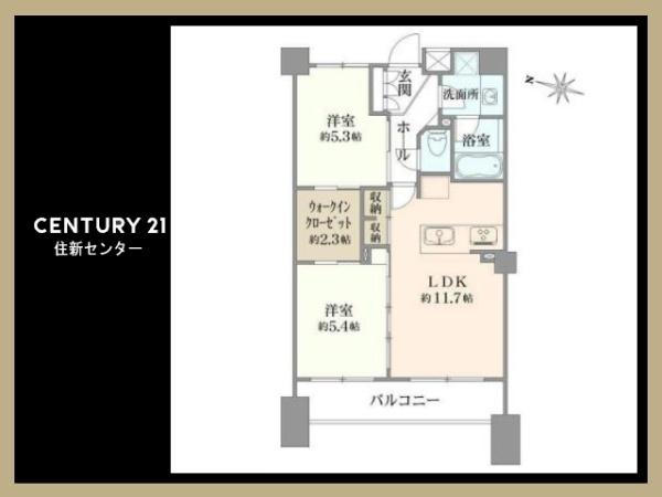 アルシオン文京小石川