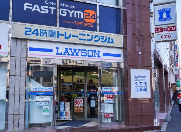 アルシオン文京小石川(ローソン春日駅前店)