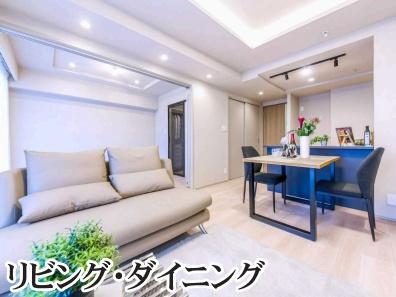 アルシオン文京小石川
