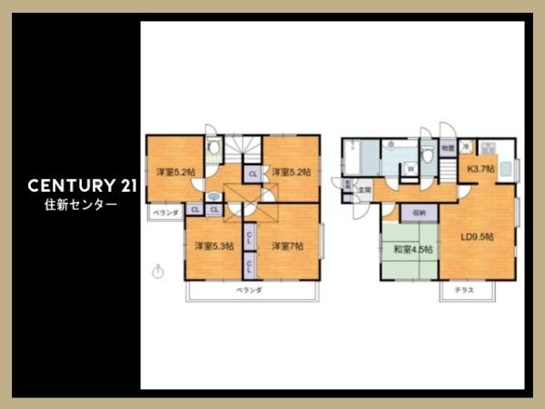 調布市染地３丁目の中古一戸建