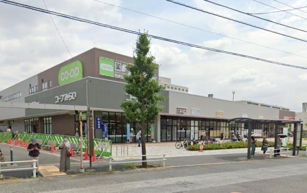 調布市染地３丁目の中古一戸建て(コープ調布染地店)